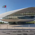 Etihad Museum
