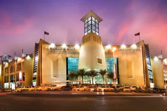 Al Wahda Mall