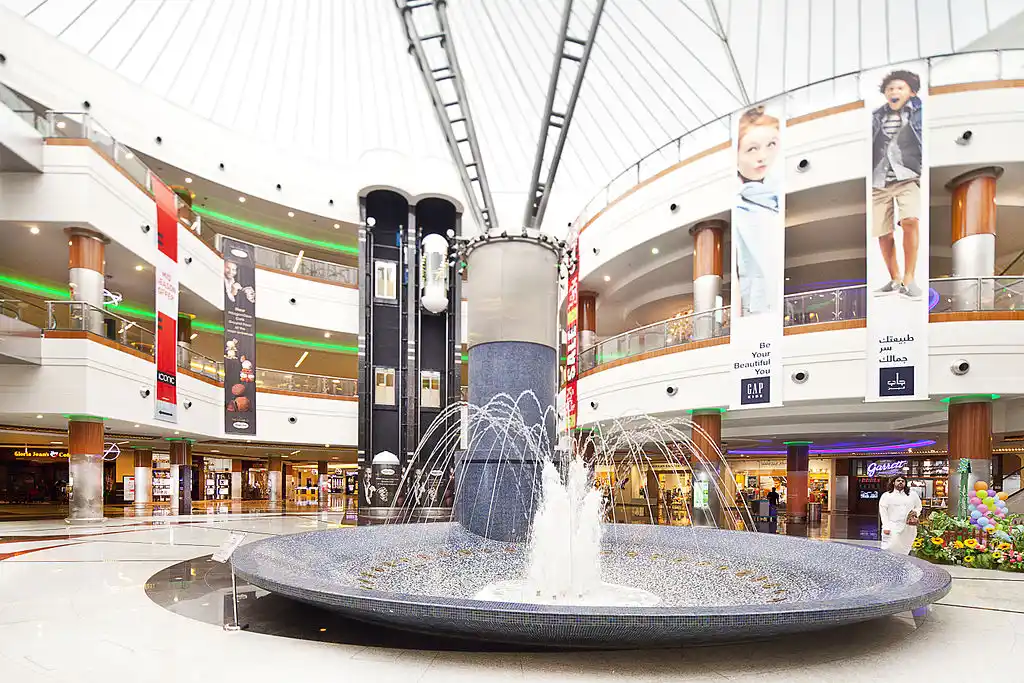 Dalma Mall