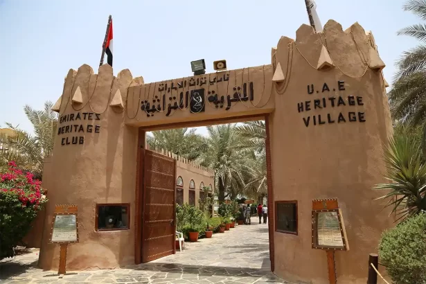 Heritage village abu dhabi - gate view