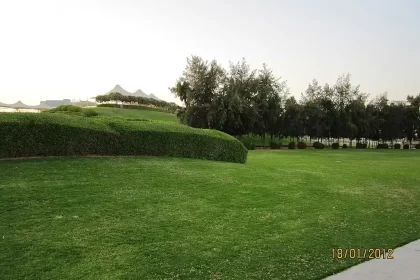 Umm Al Emarat Park