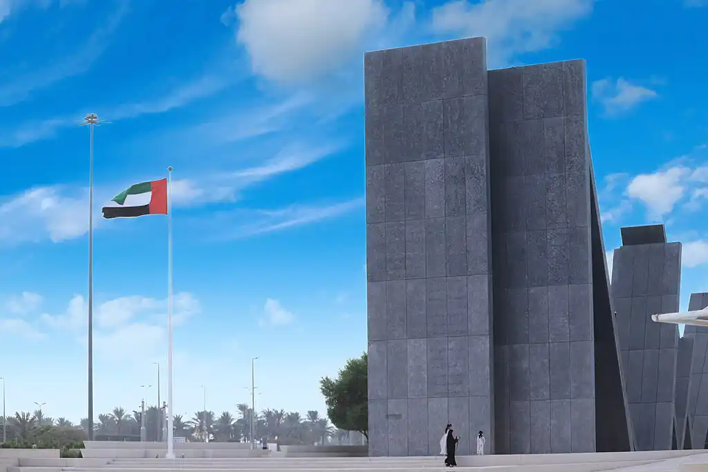 Wahat Al Karama