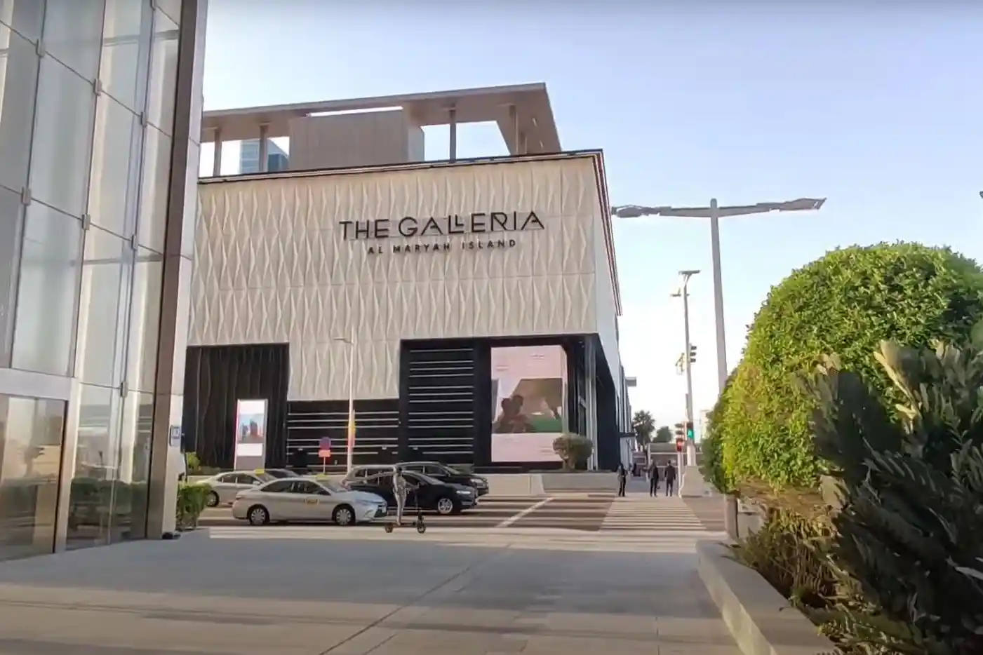 the galleria mall